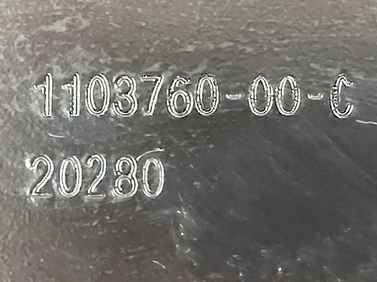 3 Пластина кріплення кронштейна радара Tesla Model 3 1103760-00-C