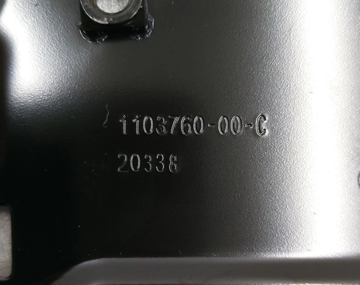 3 Пластина крепления кронштейна радара NEW Tesla model 3 1103760-00-C