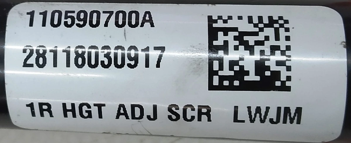 1 1ST ROW HEIGHT MOTOR ASSEMBLY Tesla model 3, model Y 1096682-S0-B