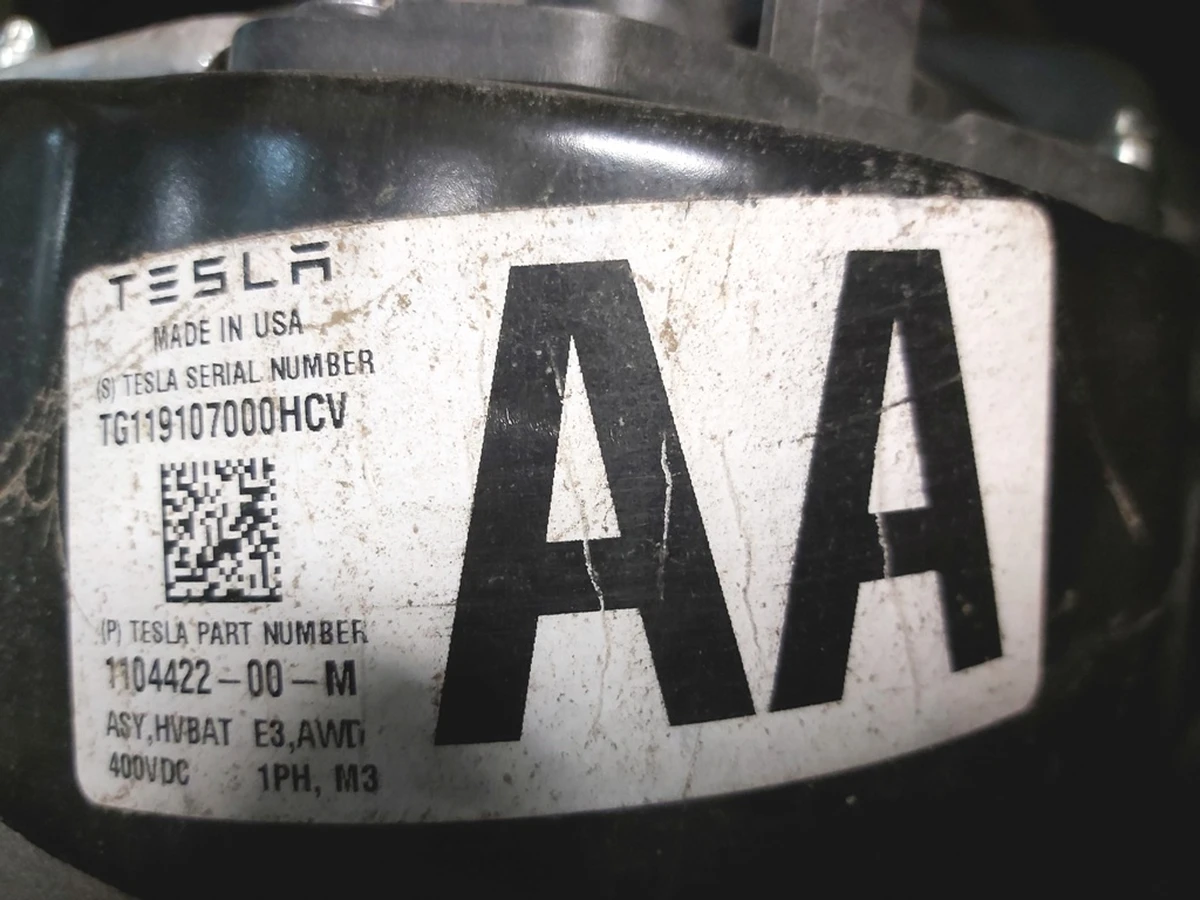 1 Основна батарея 75 kWh Long Range RWD AWD Tesla Model 3 1104422-00-M