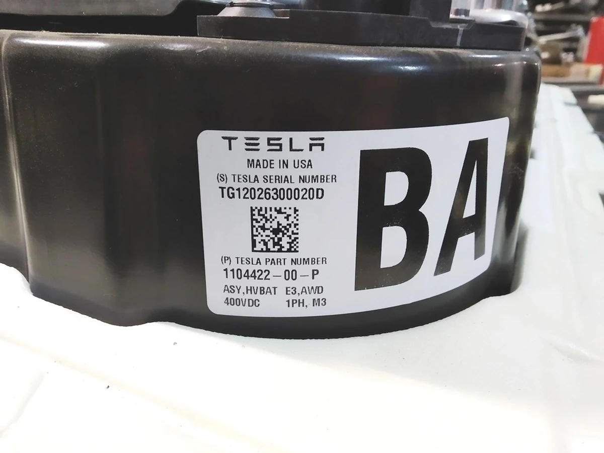 1 Основная батарея 75 kWh Long Range 1PH, AWD Tesla Model Y 1104422-00-P