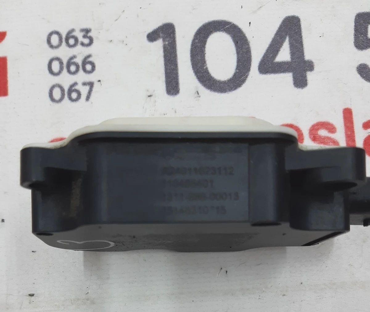4 Ventilation grill opening control module (central radiator) left #3 Tesla model S 1007256-00-K