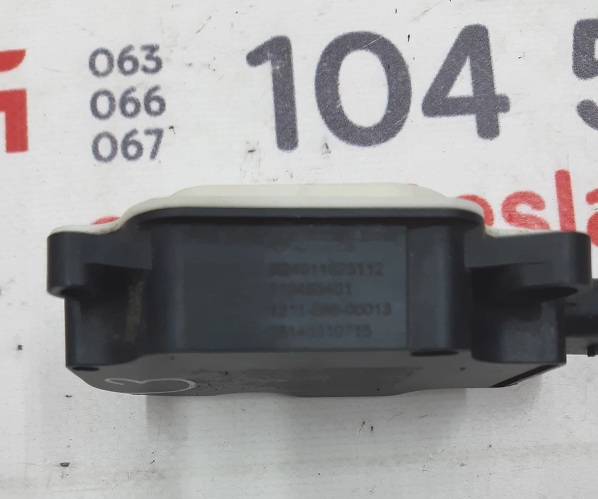 Control module for opening the ventilation grill (central radiator) left №3 with damage Tesla model S 1007256-00-K