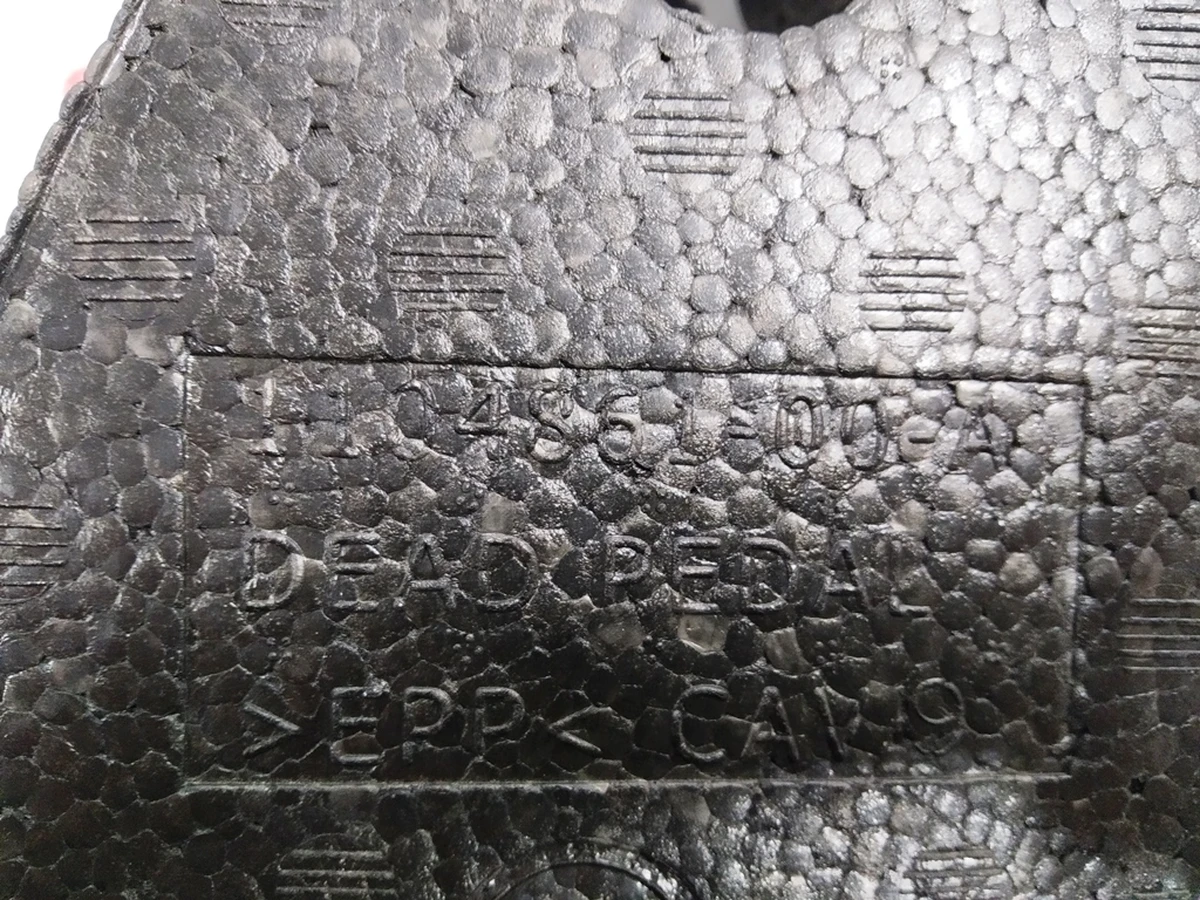 3 Panel for resting the driver's leg, right (foam) Tesla model S REST 1104861-00-A