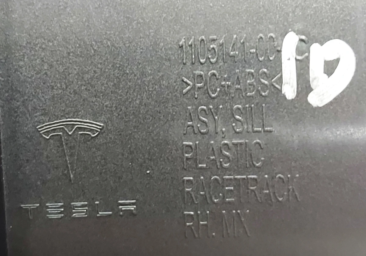 9 Rear right lower door opening molding Tesla model X 1105141-00-D