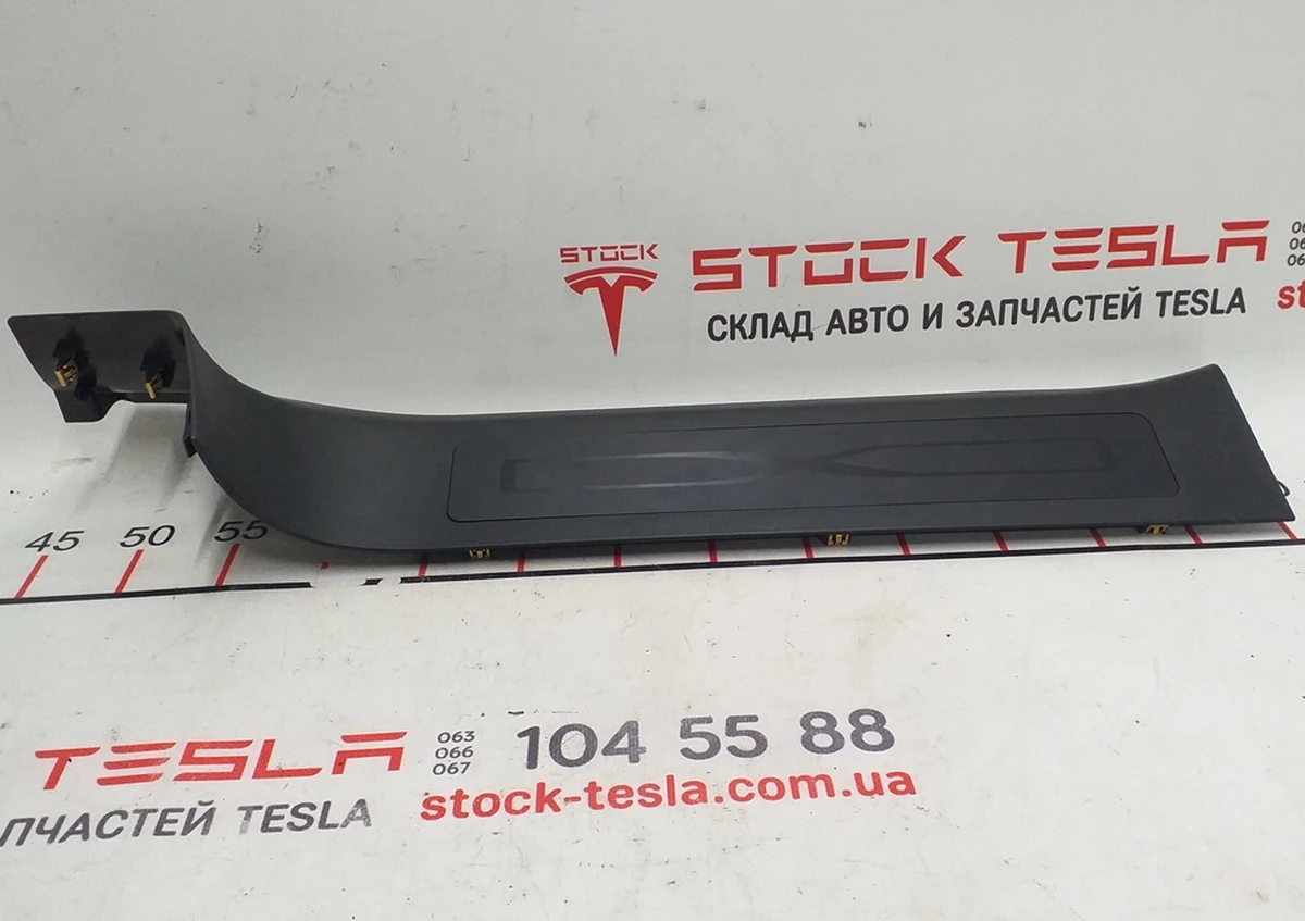 18 Door sill trim, rear left Tesla model X 1105145-00-B