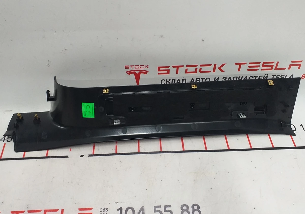 18 Door sill trim, rear left Tesla model X 1105145-00-B