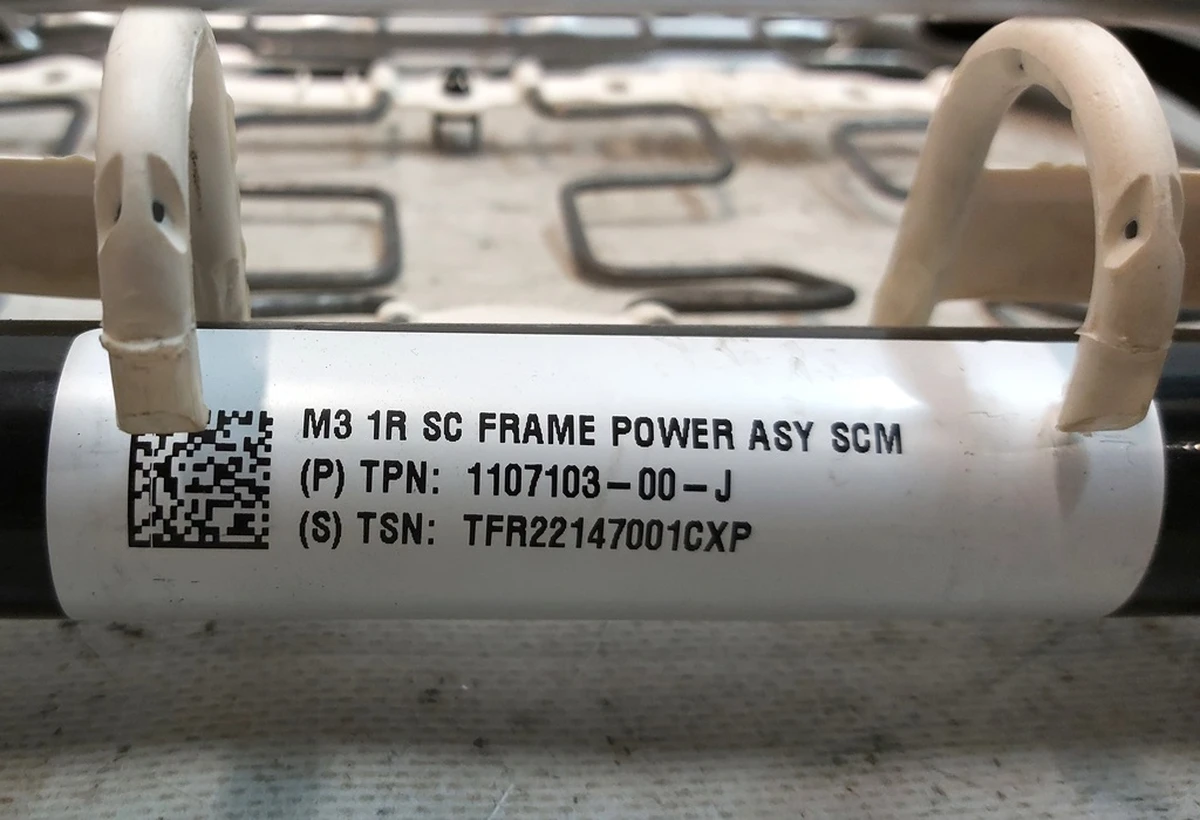 Каркас металевий сидіння 1-го ряду в зборі Tesla model 3, model Y 1107081-00-D