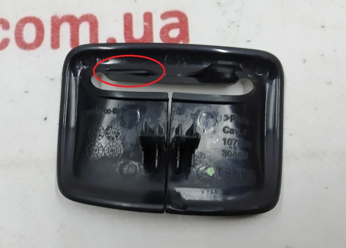 10 Накладка декоративная ремня безопасности двойного левого сиденья 2-го ряда правая BLACK (с повреждением) Tesla model X 1110761-02-B