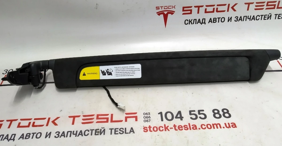 1 Left sun visor UL BLK US Tesla model X 1108417-86-E