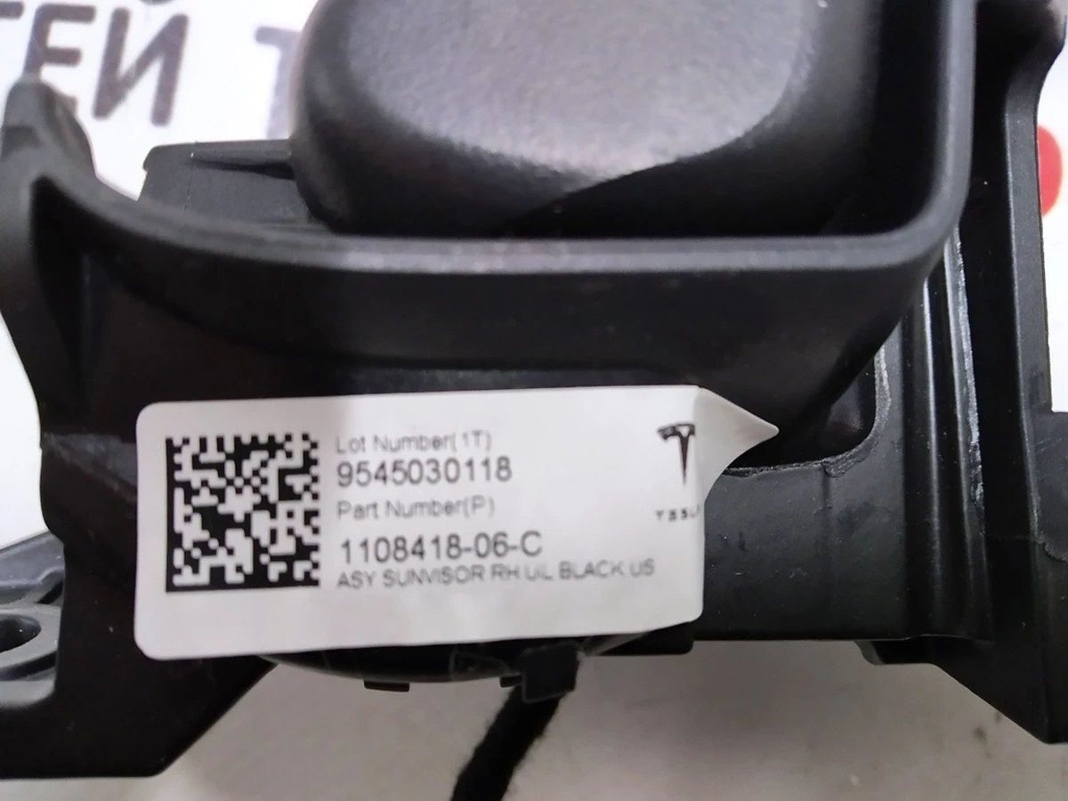 2 Right sun visor UL BLK US Tesla model X 1108418-86-E