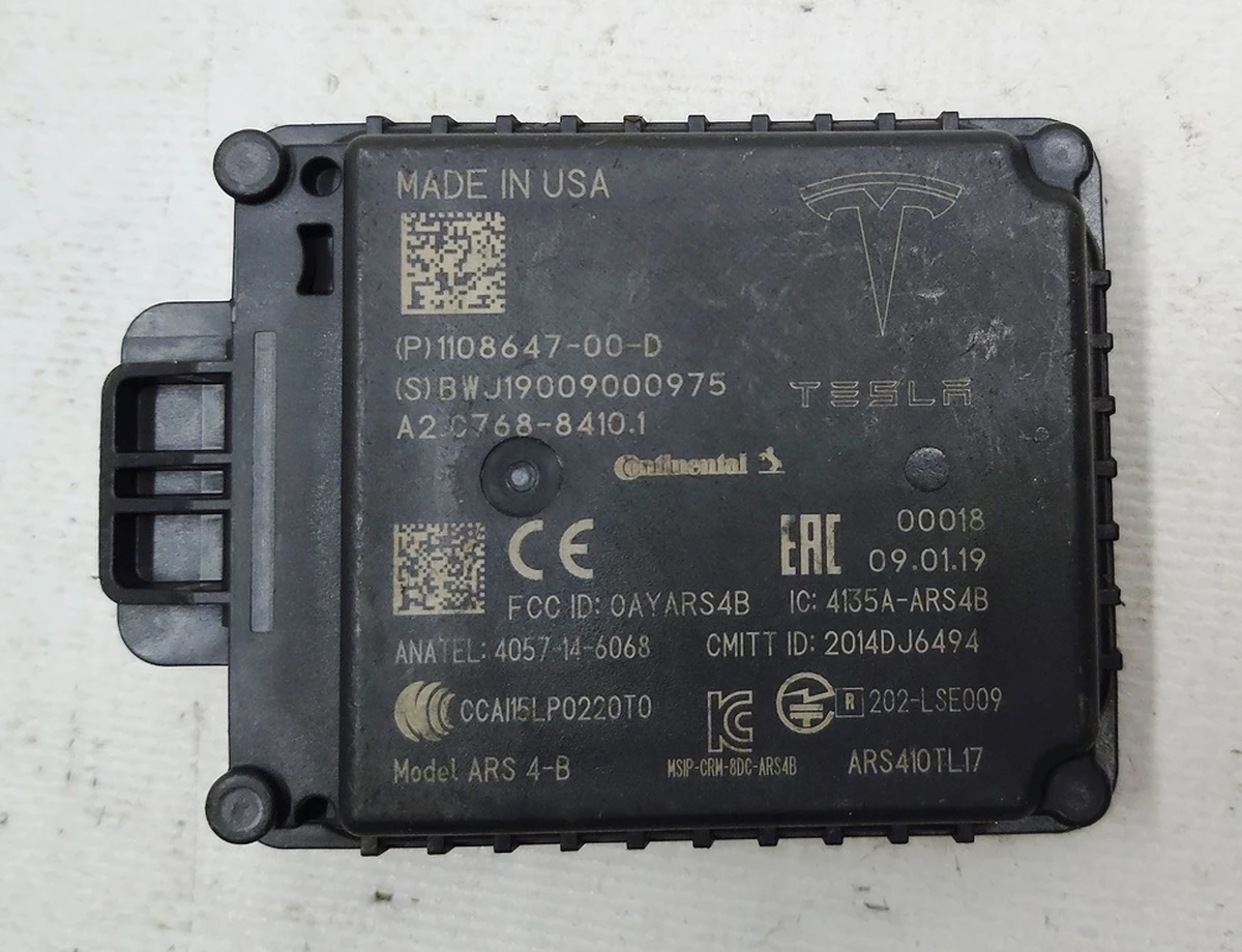 2 Радар автопілота (АП 2.5, 3.0, FSD) NEW Tesla 3.