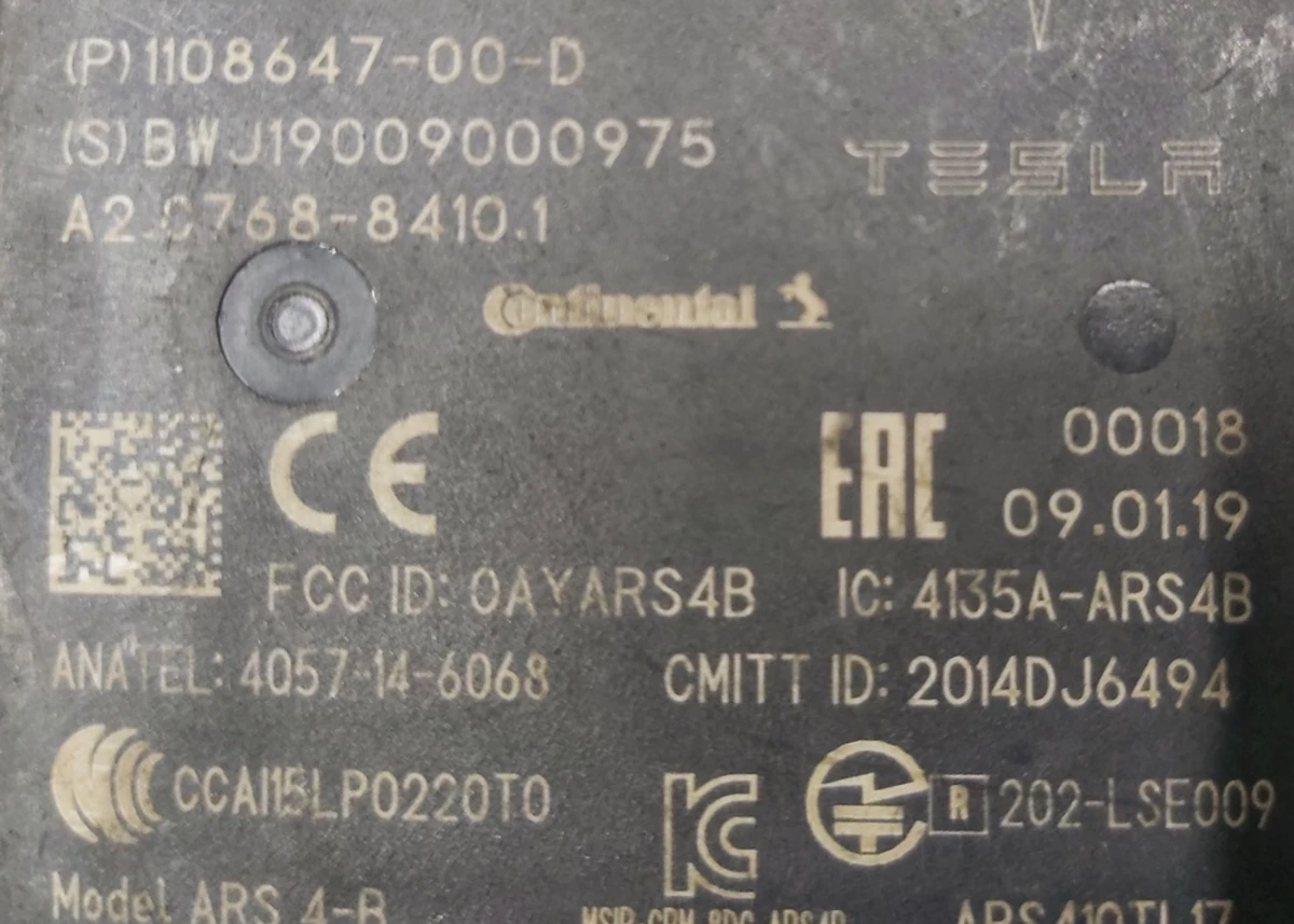 2 Радар автопілота (АП 2.5, 3.0, FSD) NEW Tesla 3.