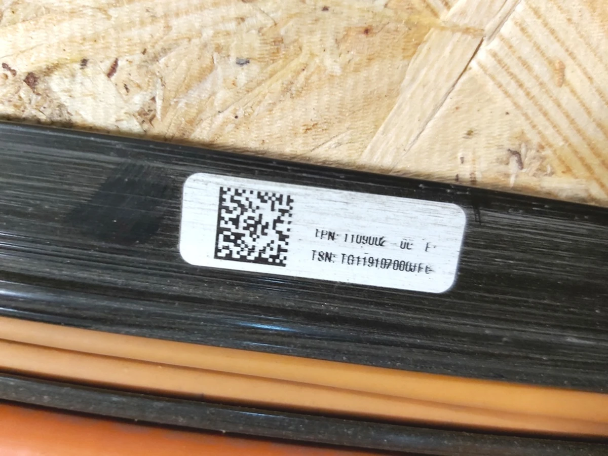 3 HV HARN,ANCILLARY  AWD Tesla model 3 1109002-00-F