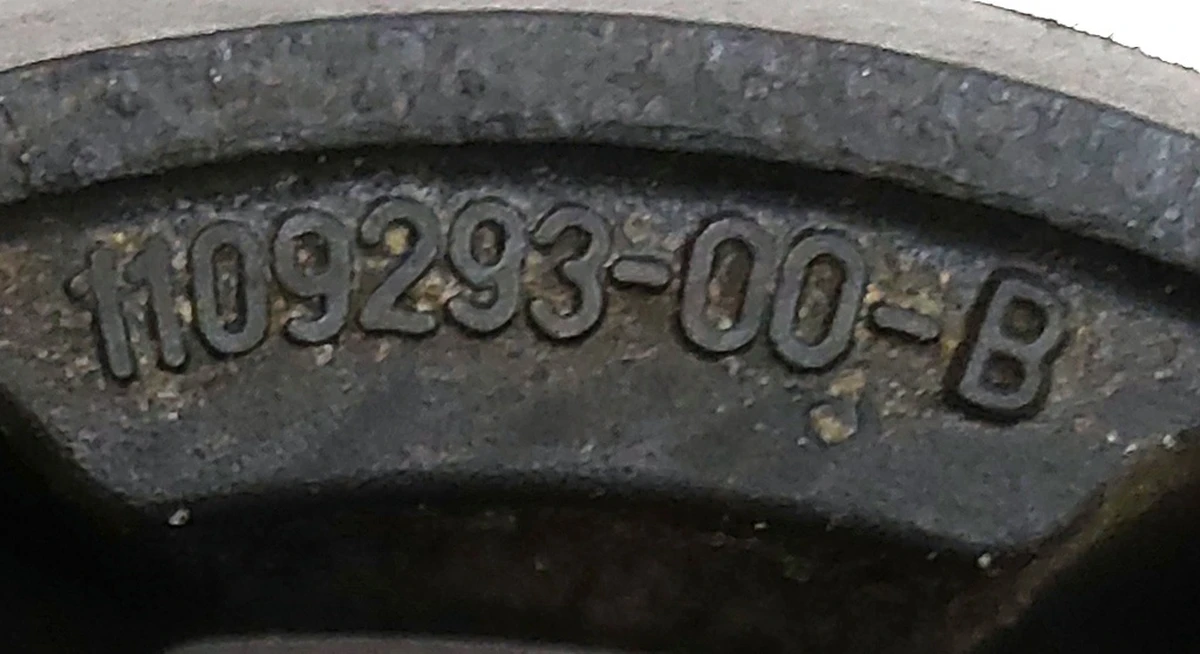 2 Сайлентблок переднього мотора MOSFET Tesla model 3, model Y 1109293-00-B