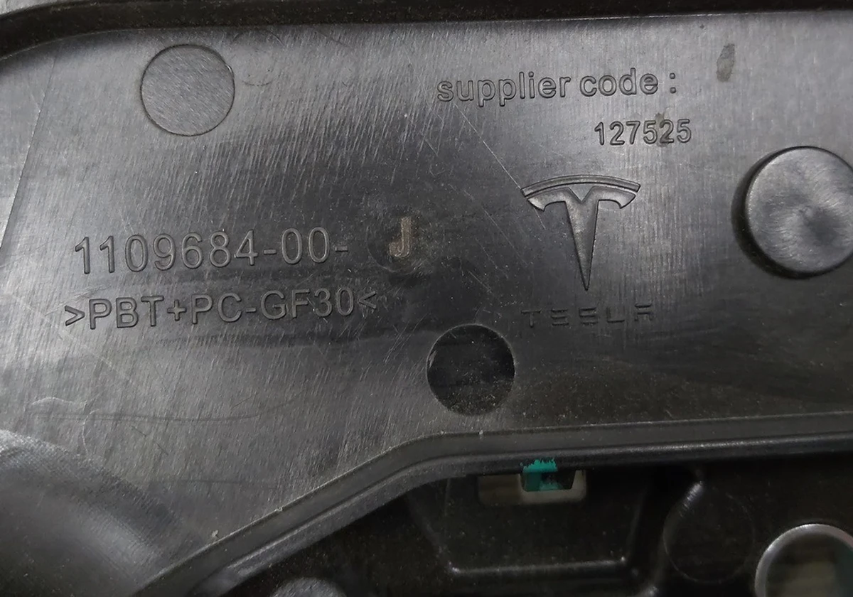 Main battery penthouse bottom control panel cover 1109684-00-J