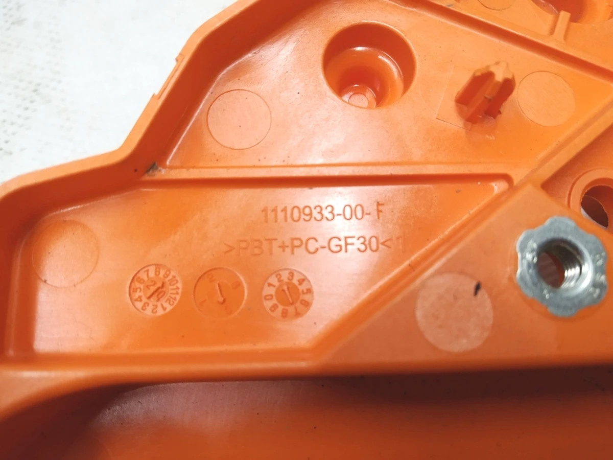 34 ASY,INSULATOR,LWR,FASTCHARGE ASY,Tesla model 3 1110933-00-F