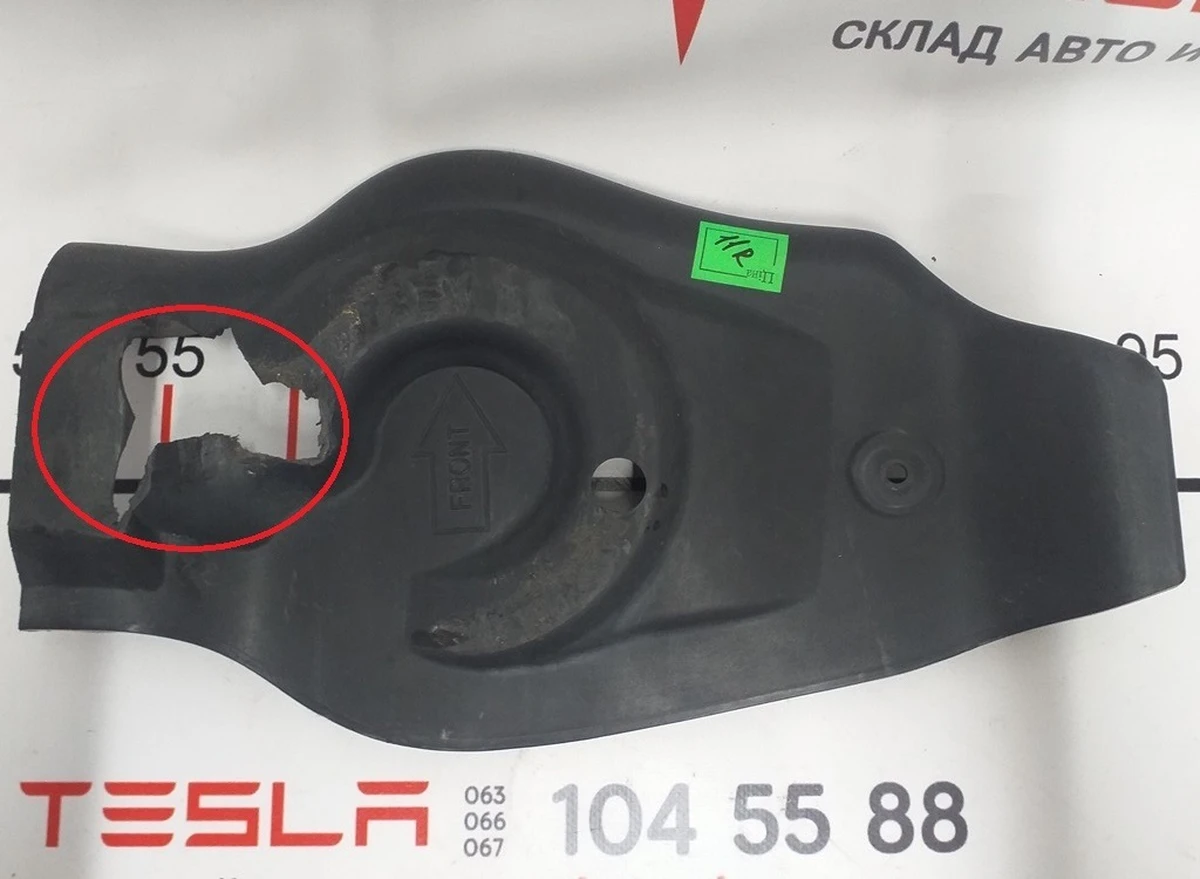 Cover spring suspension rear right with damage Tesla model 3 1111303-00-B