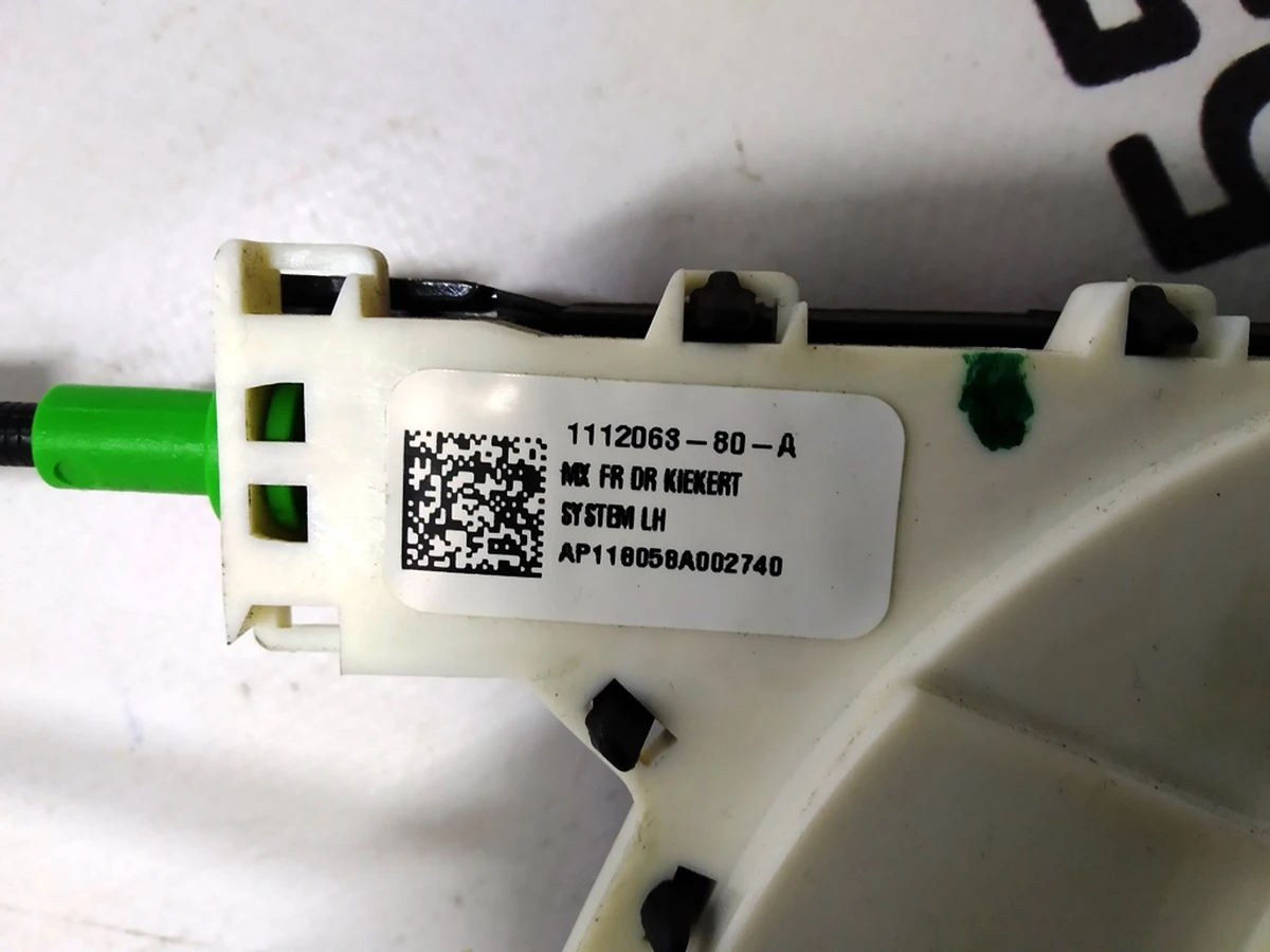 1 Front left door lock assembly with tightening mechanism Tesla model X 1126199-00-B