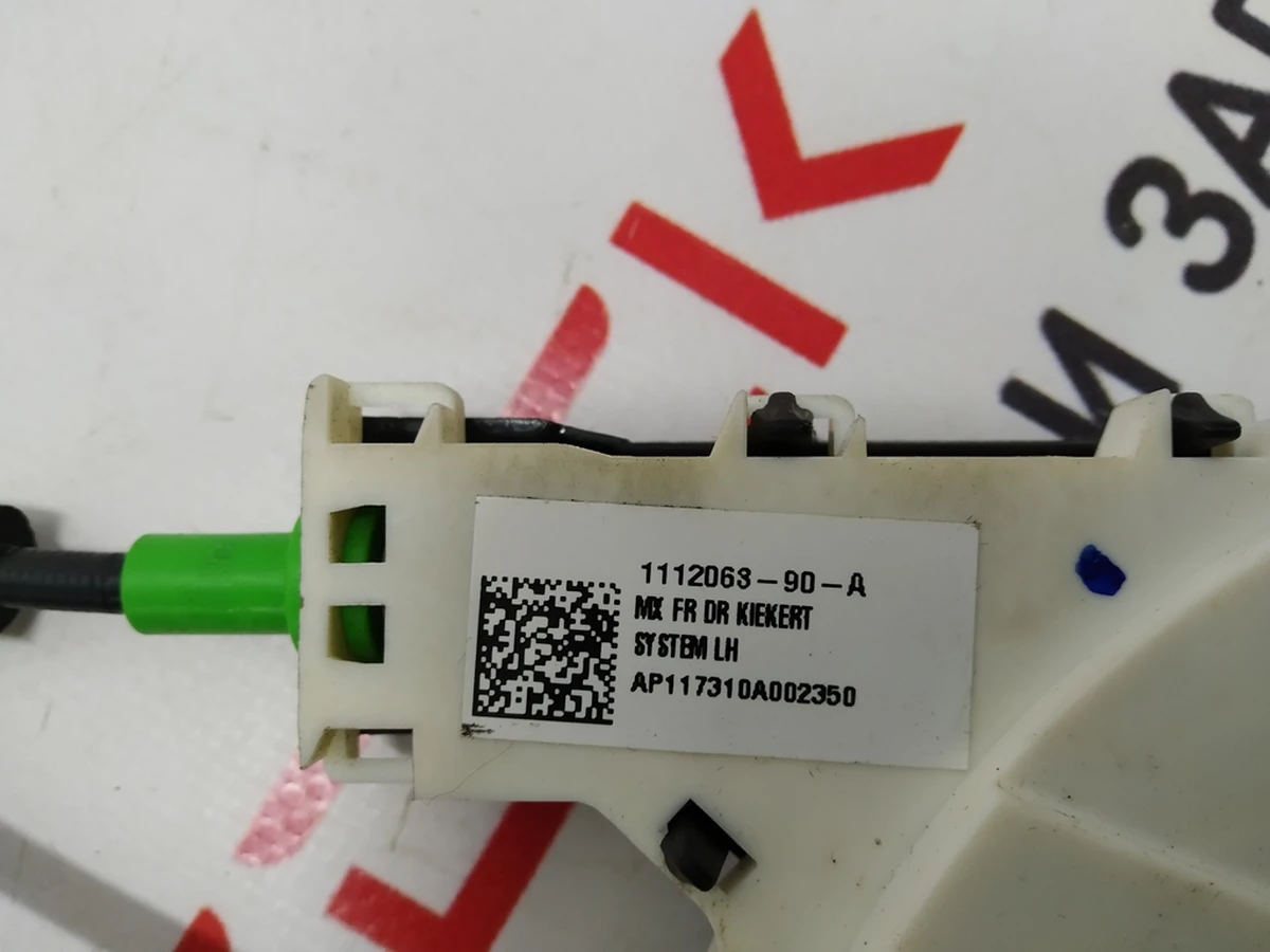 1 Door lock, front left assembly with tightening mechanism Tesla Model X 1126199-00-B