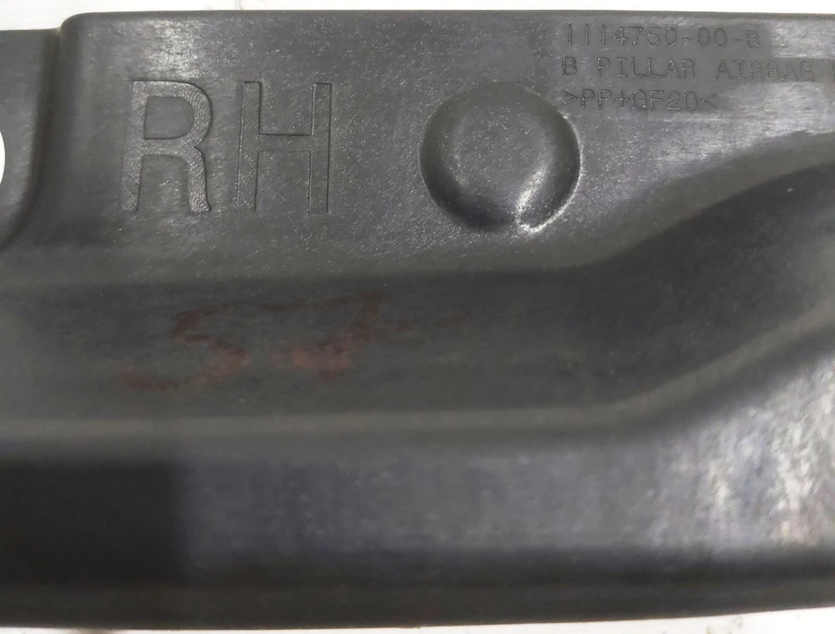 25 ASY, MS B PILLAR AIRBAG RAMP RH Tesla model S REST 1114750-00-B