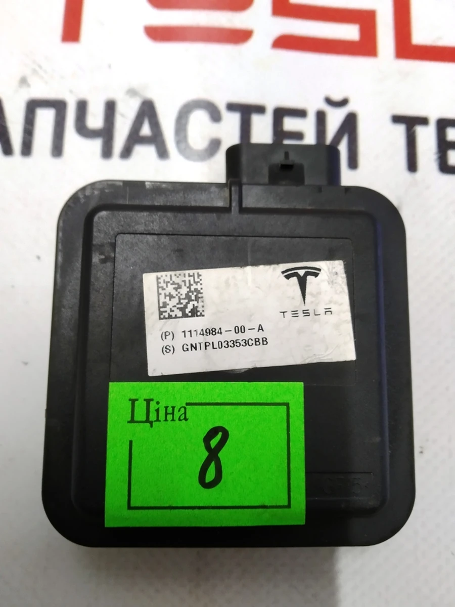 1 Модуль HOMELINK V OPTION 2 Tesla model X, model S REST 1114984-00-B