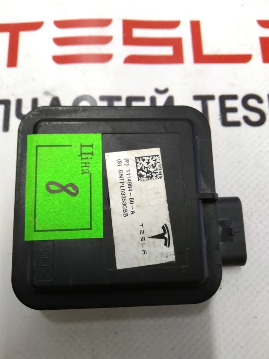 1 Модуль HOMELINK V OPTION 2 Tesla model X, model S REST 1114984-00-B