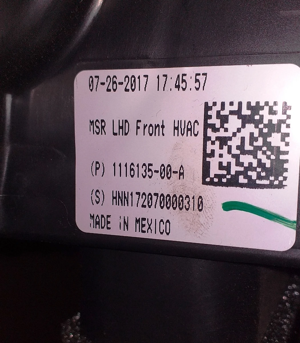 6 Піч салону без вхідного сервоприводу Tesla model S REST 1116135-00-C