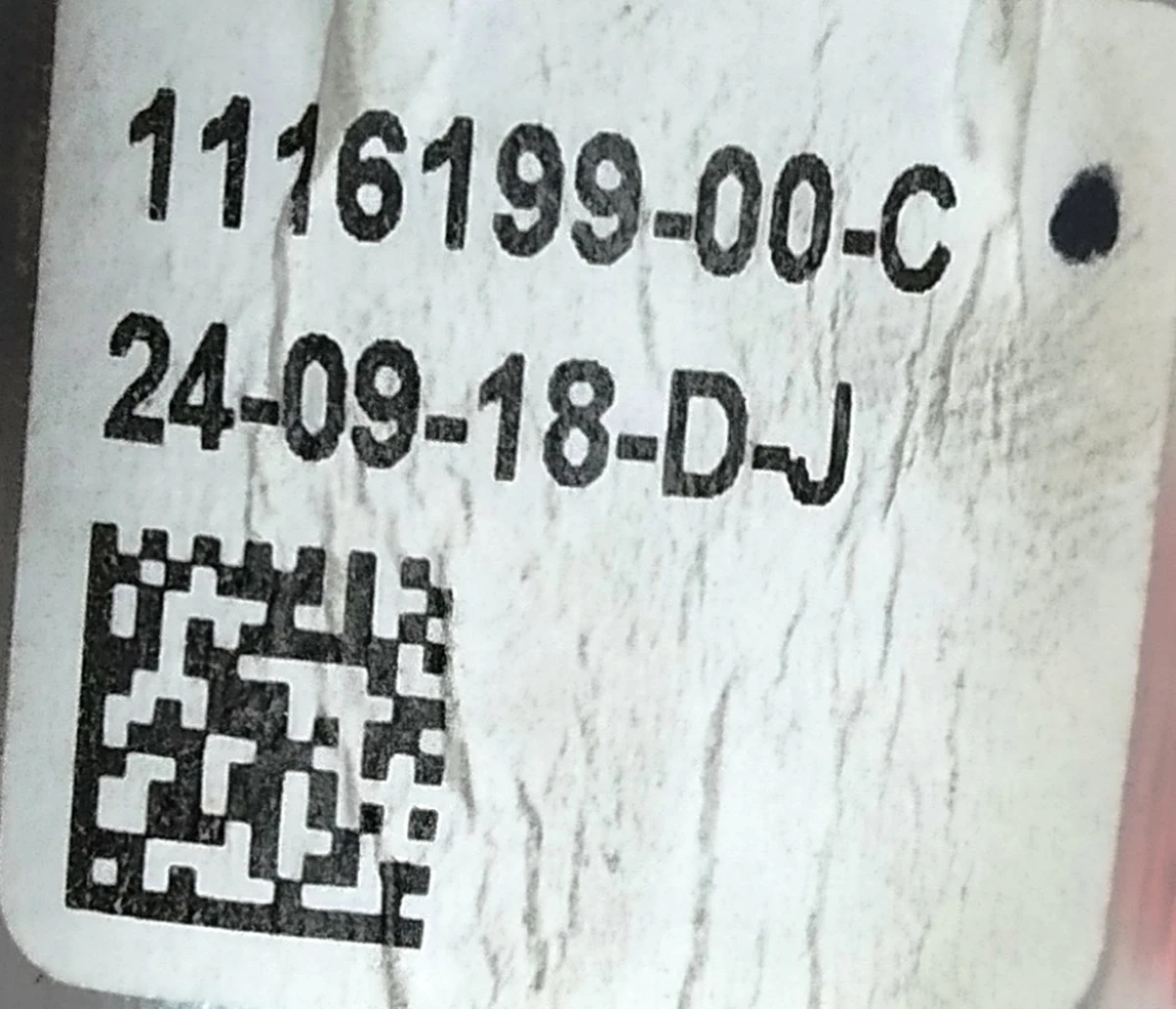 5 The electric motor of the handle mechanism of the outer rear left GEN 3.0 Telsa model S REST 1116199-00-C