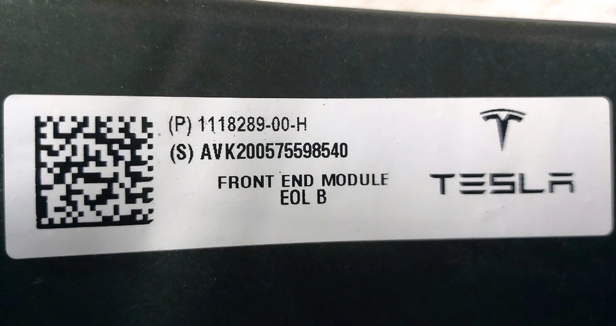 Панель радиаторов (пластик) RWD Tesla model 3 1110240-00-B