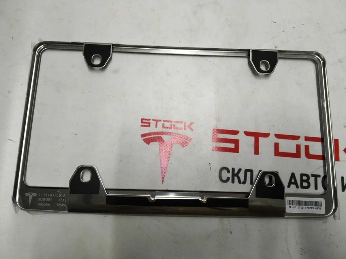 Рамка номера нержавеющая сталь хром Tesla model X, model S REST 1118487-00-A