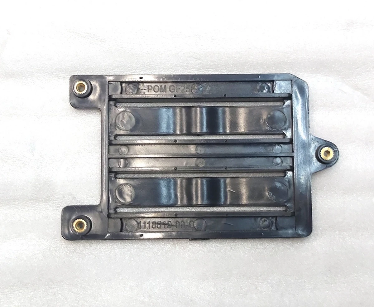 4 Кришка притискна радара автопілота АП 2.5 нижня Tesla model S REST 1128492-00-C