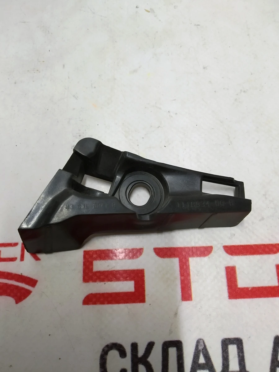 12 Кронштейн панели щёток стеклоочистителя правый Tesla Model 3, Model 3 Jan 2024 1118934-00-C