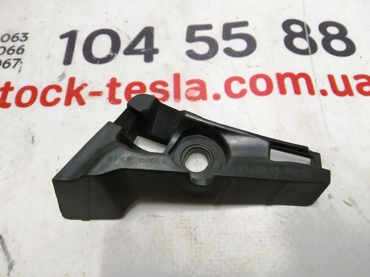 12 Кронштейн панели щёток стеклоочистителя правый Tesla Model 3, Model 3 Jan 2024 1118934-00-C