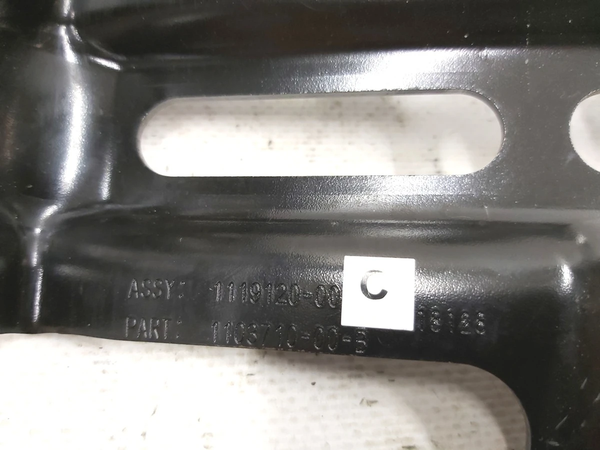 2 12V, Battery Bracket Tesla model 3 1119120-00-D