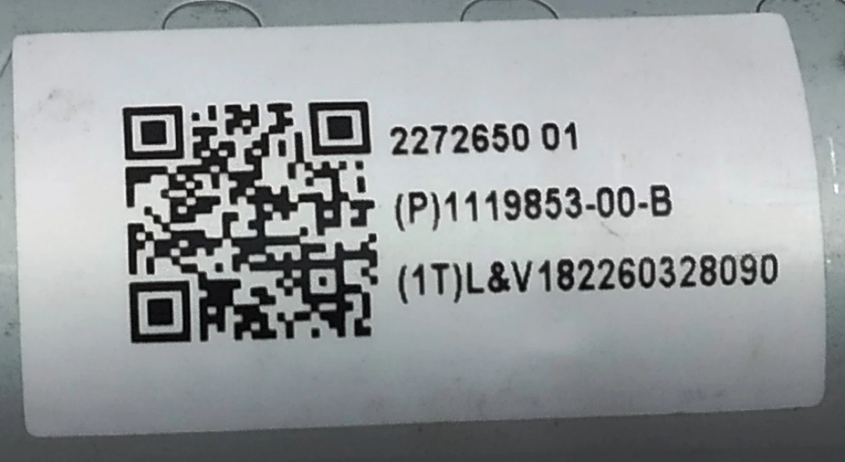 17 Электропривод салазок сиденья 1-го ряда в сборе Tesla Model 3, Model Y 1857404-00-A