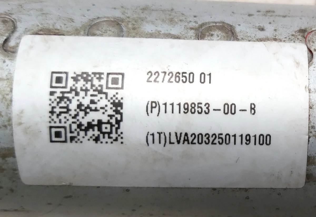 12 Мотор механізму регулювання положення нижньої частини сидіння 1-го ряду в зборі з пошкодженням Tesla model 3, model Y 1107103-00-H