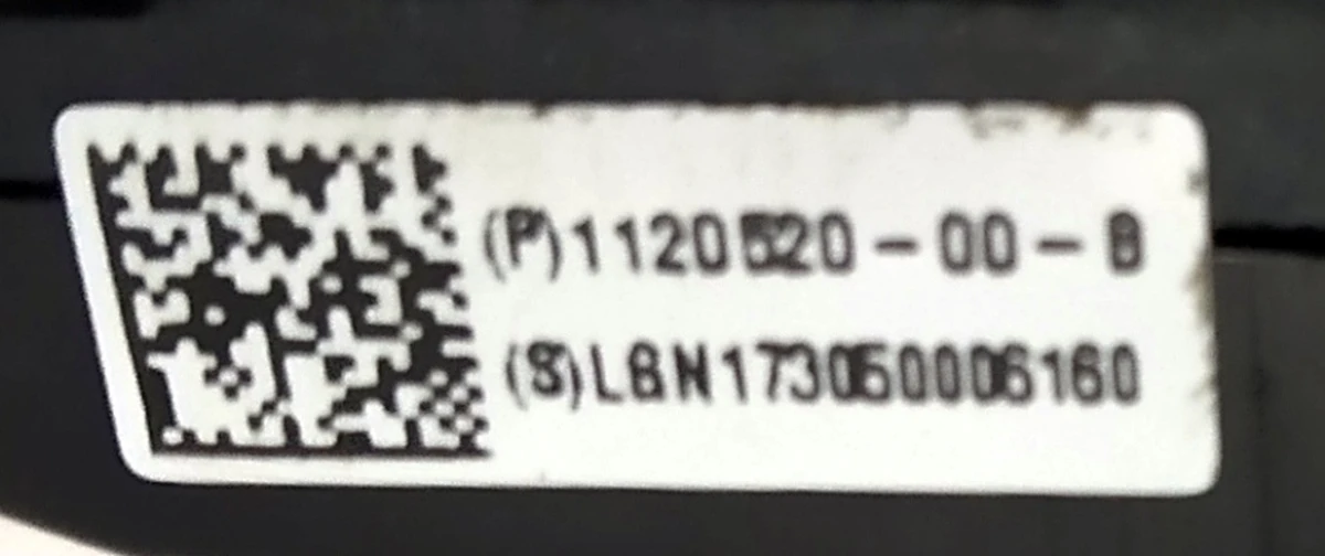 1 Камера TRIPLE лобового скла Tesla model S REST, model X 1120520-00-B