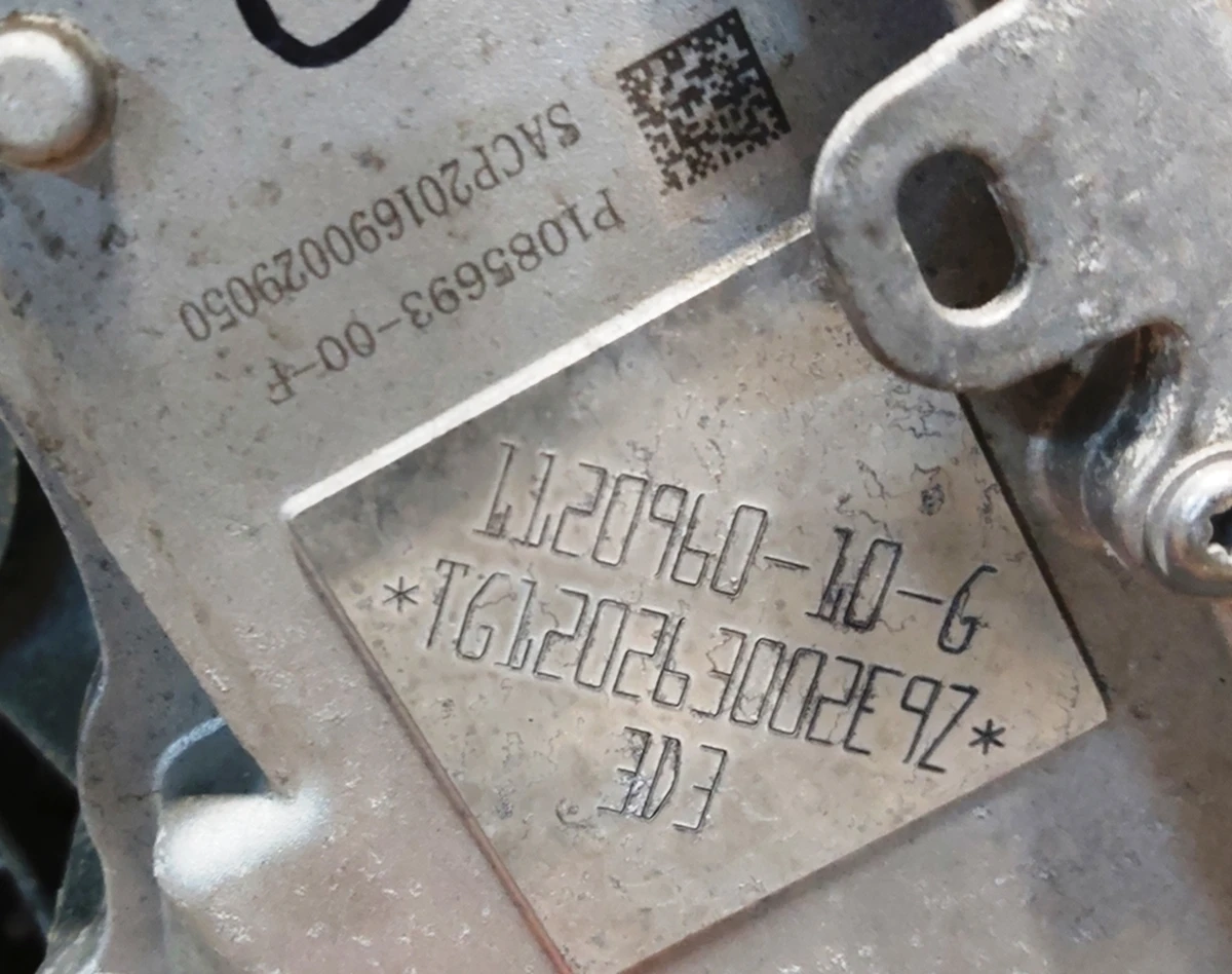 1 Мотор передний 3DU без теплообменника,маслянных фильтра,насоса,штуцеров инвертора Tesla model 3, model Y 1120960-10-H