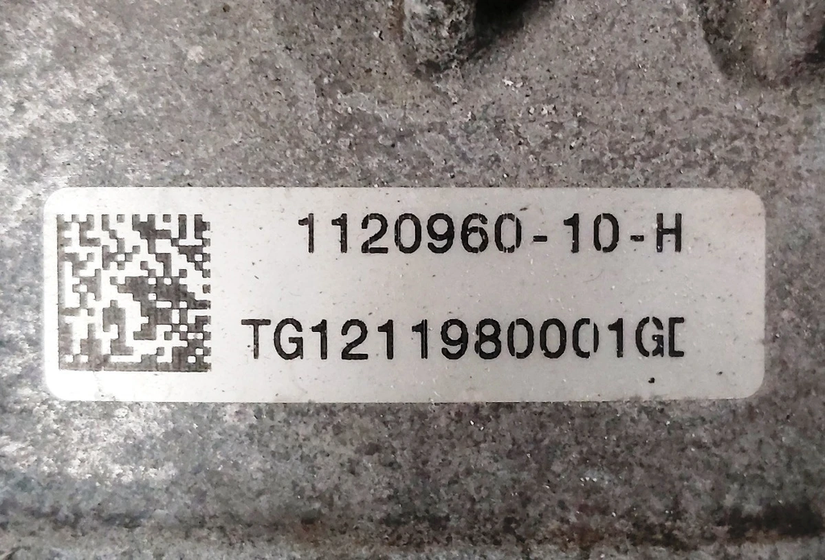 1 ASY,FRONT 3DU,GLOBAL without heat exchanger, oil filter and pump, inverter fittings with damage Tesla model 3, model Y 1120960-10-G