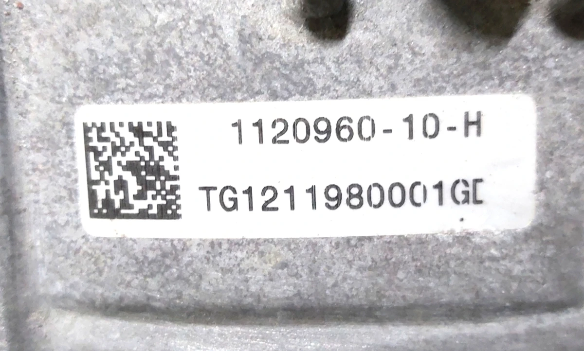 1 Мотор передній 3DU,GLOBAL без теплообмінника,фільтра,насоса,штуцерів,інвертора з пошкодженням Tesla model 3, model Y 1120960-10-G