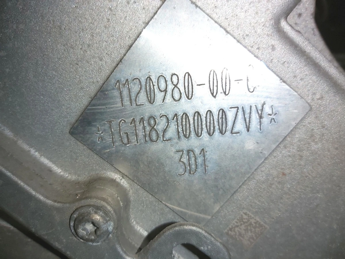 1 Мотор задний MOSFET в сборе с повреждением Tesla model 3 1120980-00-C