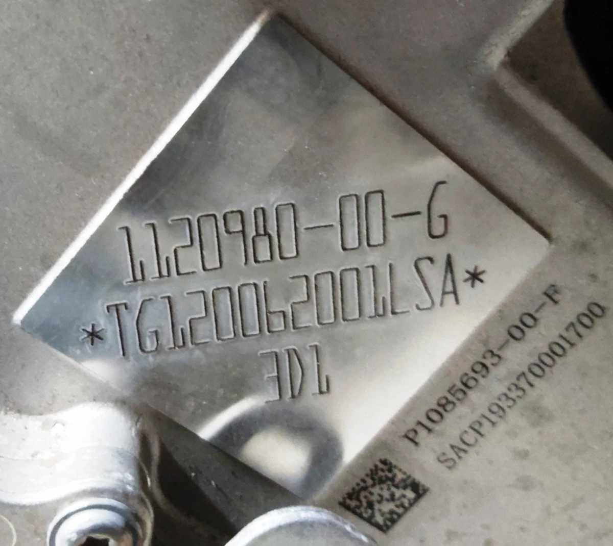 1 Мотор задній MOSFET без теплообмінника, масляного насоса та фільтра, штуцерів інвертора Tesla model 3 1120980-00-G