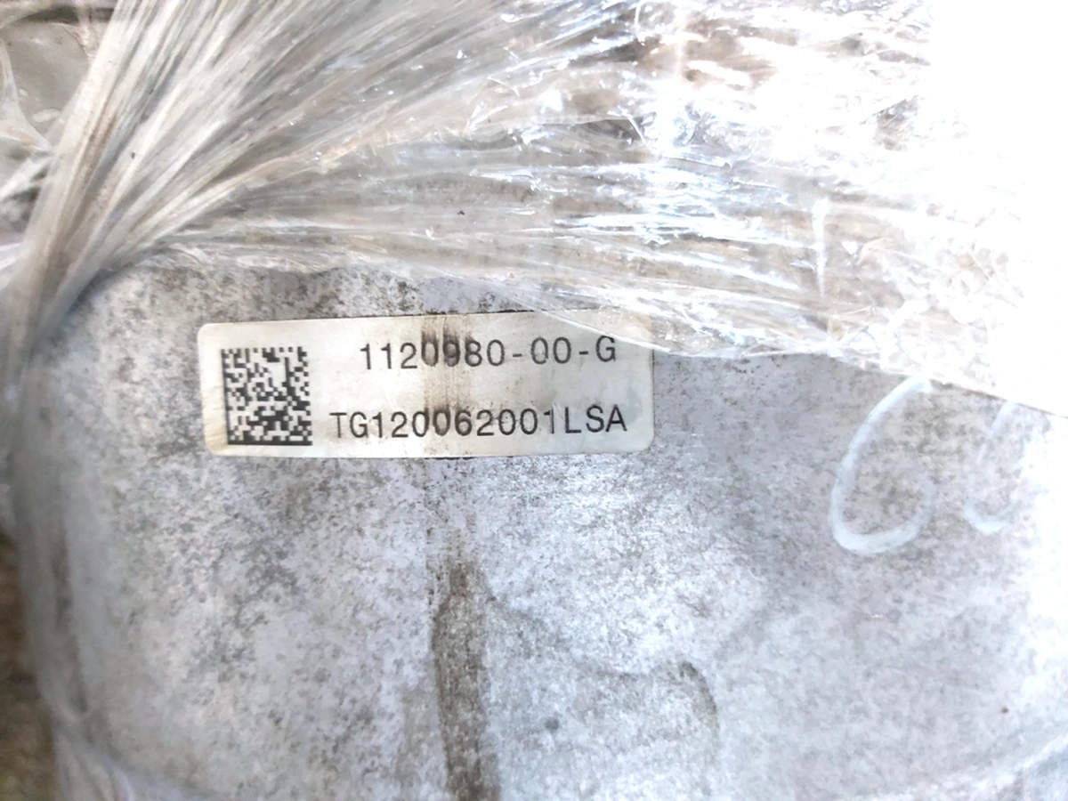 1 Rear motor MOSFET (rotor-stator) Tesla model 3, model Y 1120980-00-G