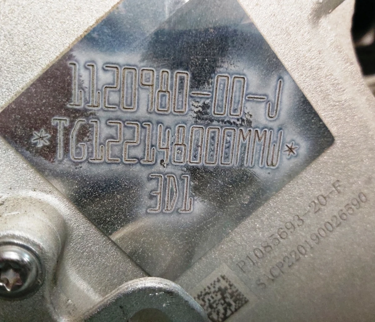 Мотор задний 1120980 MOSFET PERFORMANSE без инвертора, штуцеров, маслянного фильтра Tesla model 3, model Y 1120980-00-J