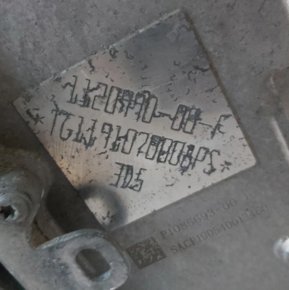 1 Мотор задній 3DU MOSFET, GLOBAL без теплообмінника, інвертора, масляного фільтра, насоса, штуцерів, резолверу Tesla Model 3, Model Y 1120990-00-H