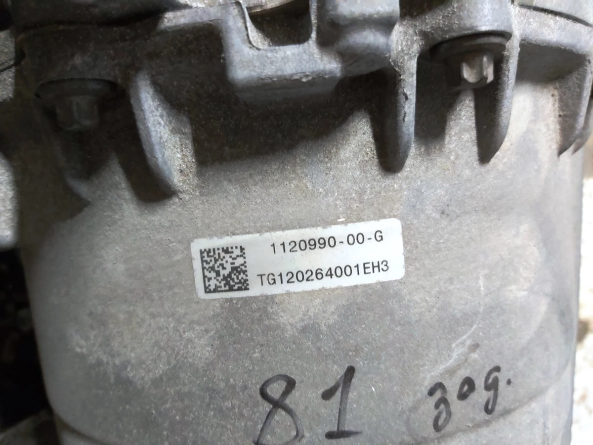 1 Мотор задній 3DU LOW CURRENT без теплообмінника,інвертора,резольвера,масляного фільтра,насоса,штуцерів Tesla Model 3, Model Y 1120990-00-J