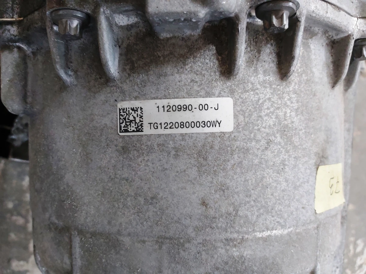 1 Мотор задній 3DU-LOW CURRENT в зборі Tesla model 3 1120990-00-H