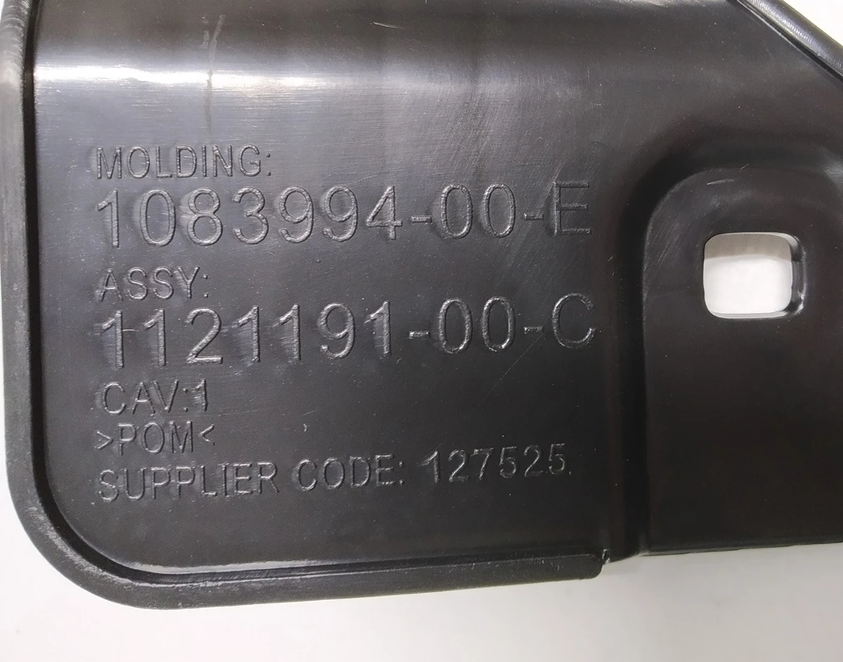 10 Brkt, Rr Center, Assy NEW Tesla model 3 1121191-00-E