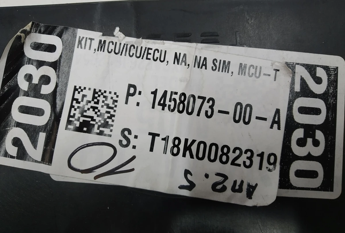 4 Блок автопілота ECU 2.5 - FUSED Tesla model S REST, Tesla model X 1125800-70-G